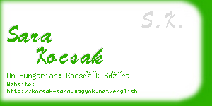 sara kocsak business card